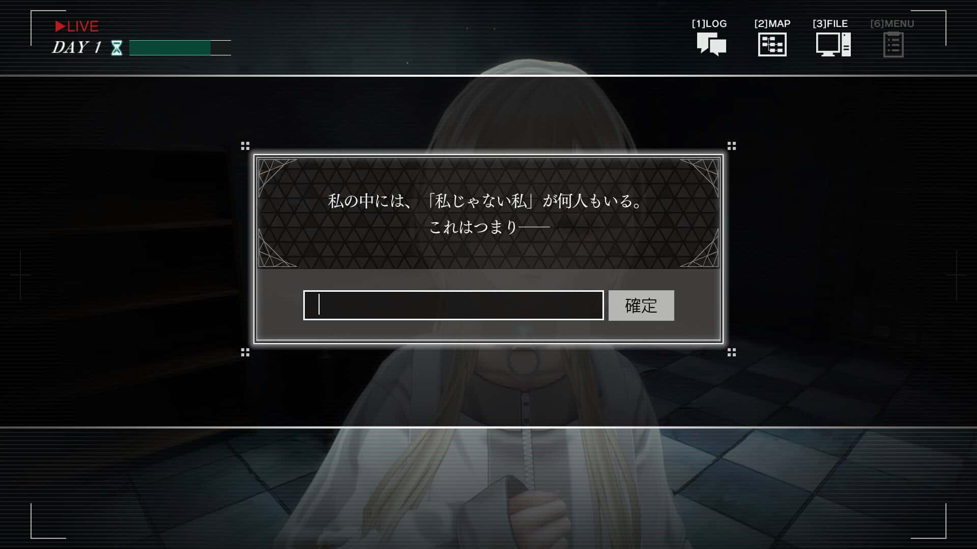 视觉数据3